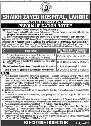 Shaikh Zayed Hospital Lahore Tender Notice